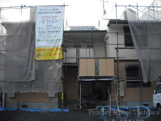横浜市 戸塚区 矢部町