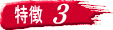 �h���̓���3
