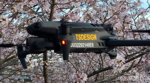 ドローン 屋根点検 横浜市 24